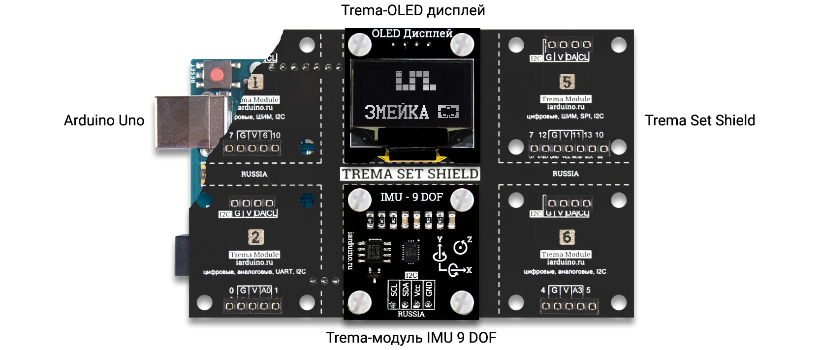 Игра ЗМЕЙКА на Arduino