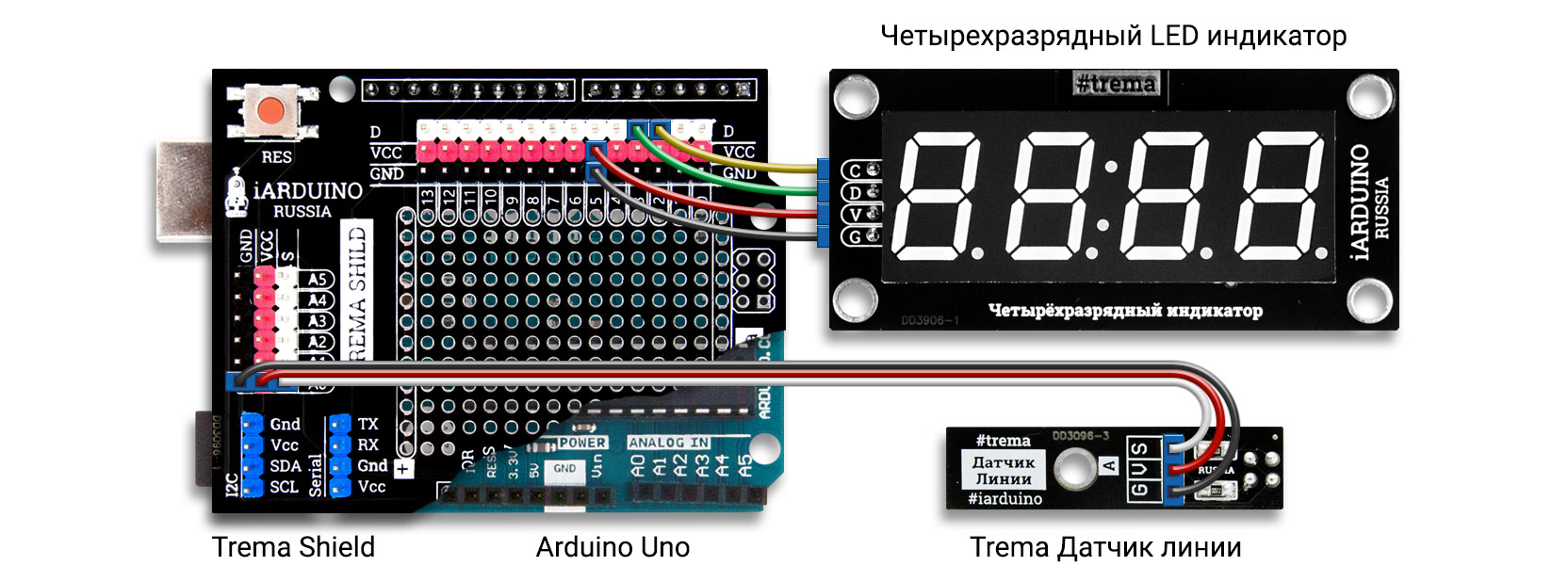 Схема тахометра на Arduino Uno
