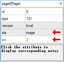 Загрузка картинок в программу Nextion Editor